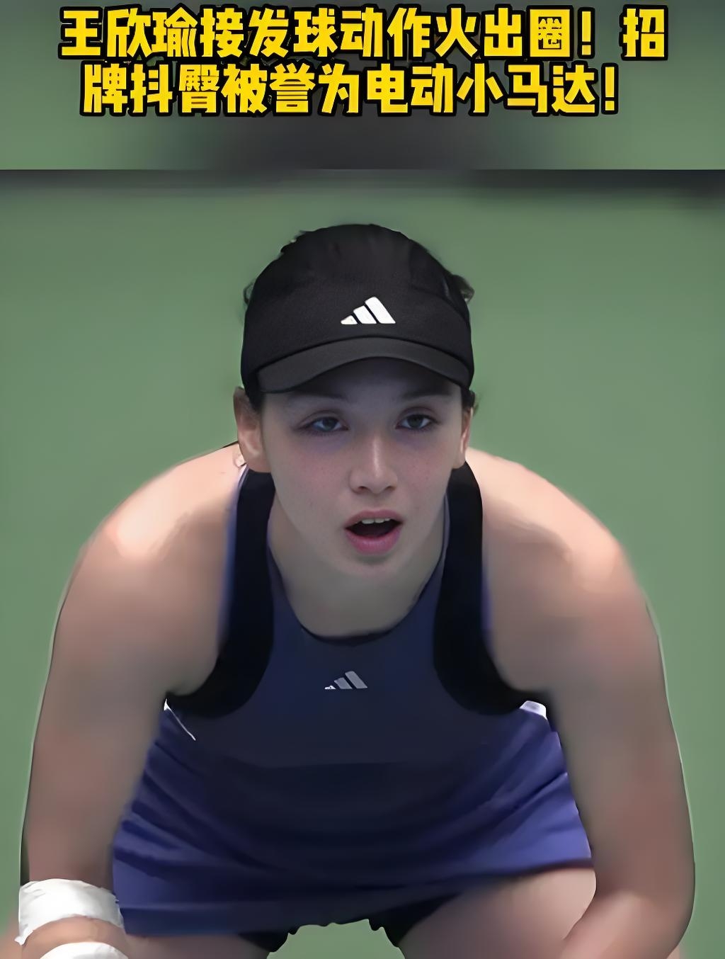 主场氛围和 主场氛围和