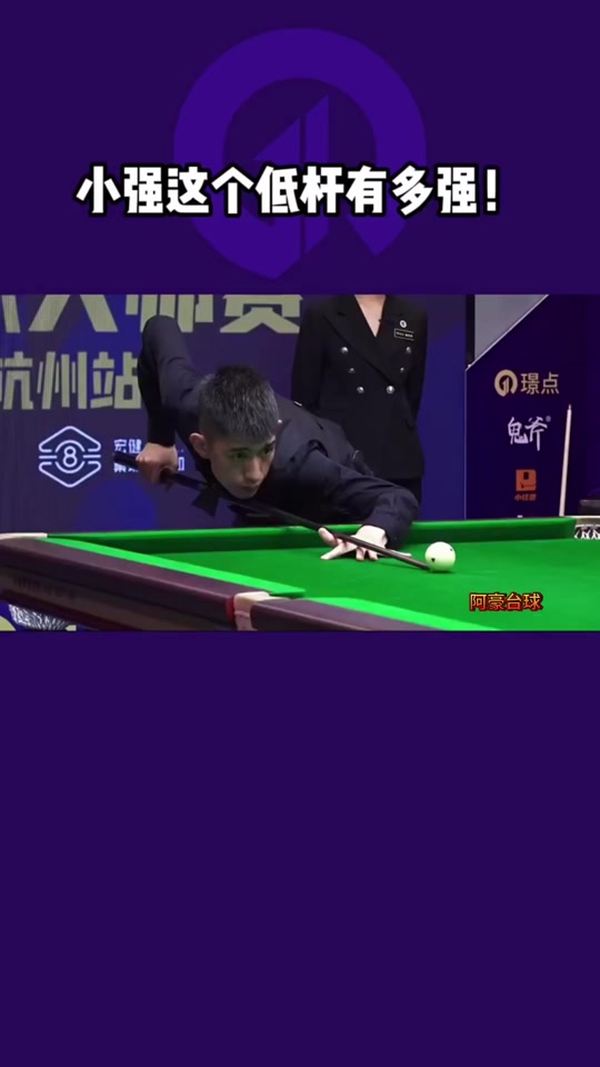 激烈对抗中 激烈对抗中