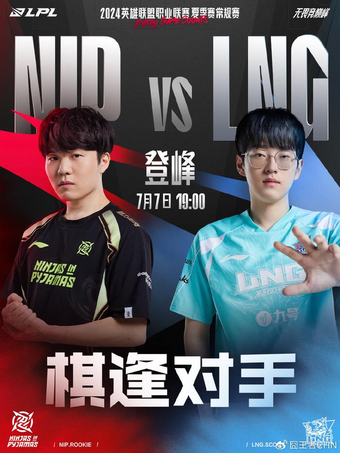 几根简易的 几根简易的