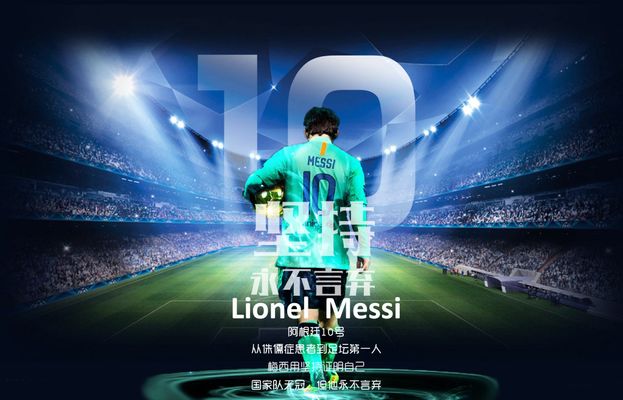 0字深度赛 0字深度赛