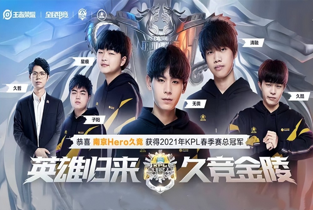 加入战术背 加入战术背