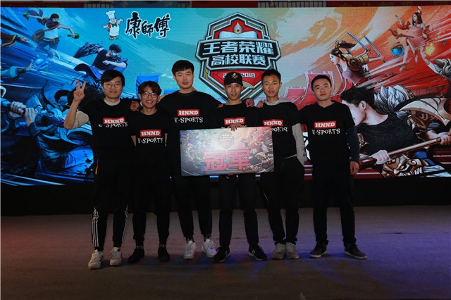 补位与防守 补位与防守