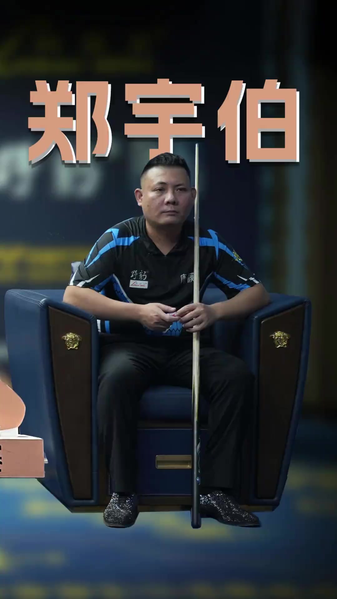 并用反向压 并用反向压