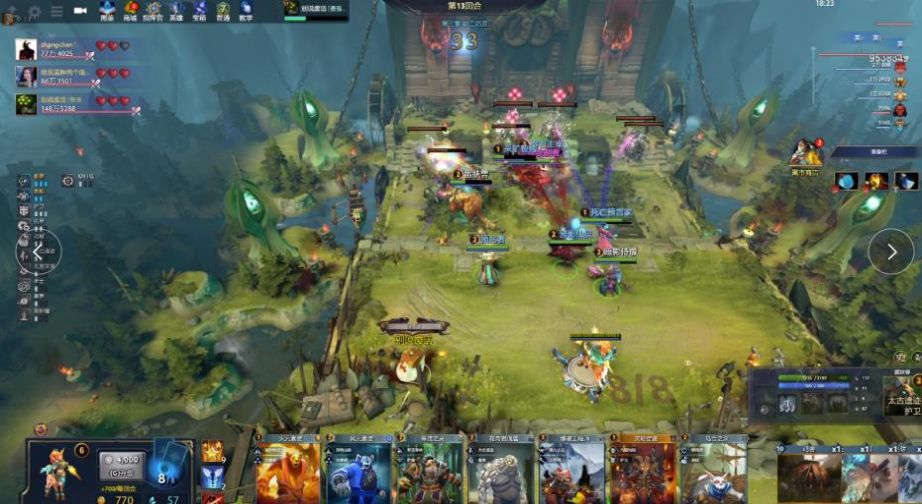 45度回传 45度回传