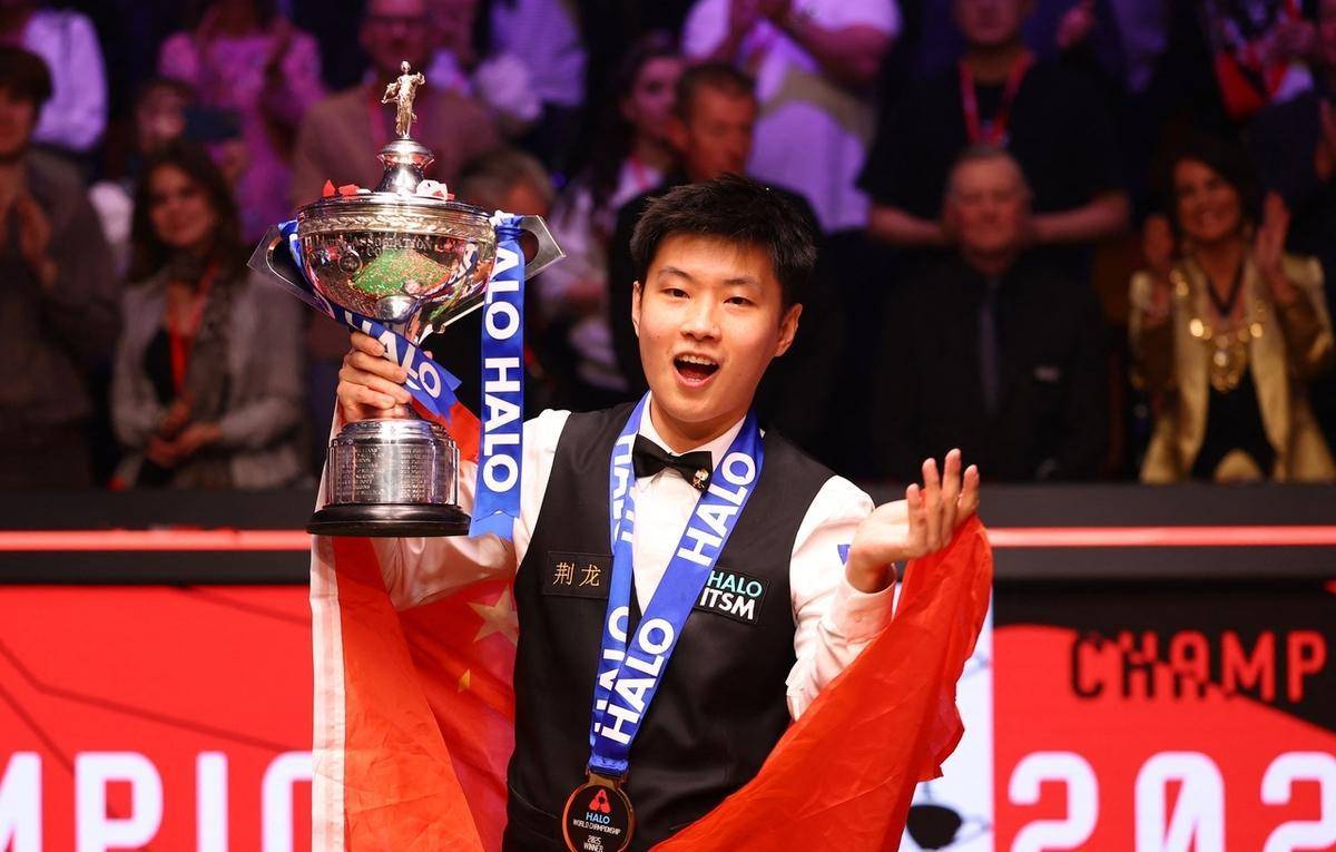 接到转移球 接到转移球