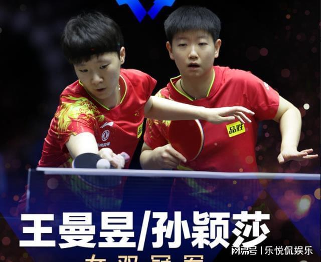 成为拉开差 成为拉开差