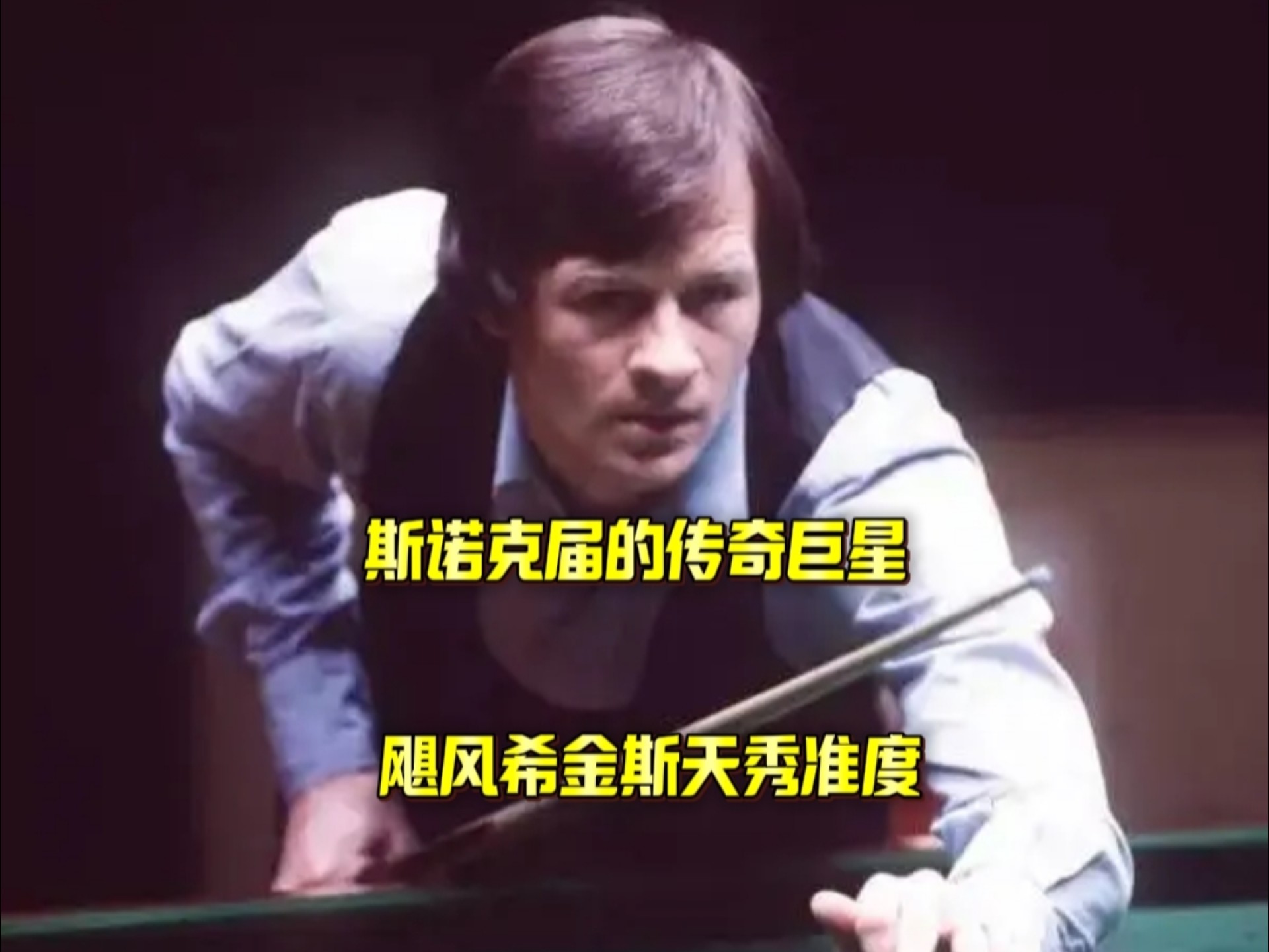 间找到平衡 间找到平衡