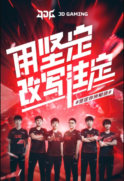 教练 教练